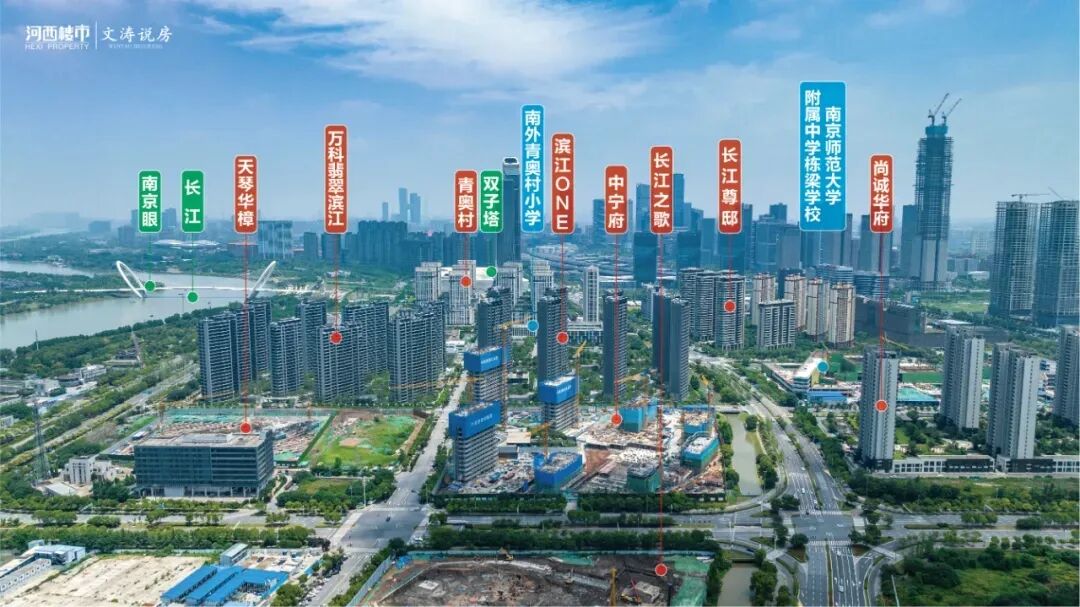 免中考!江苏首个12年一贯制公办学校来了!-第8张图片-四季读书网 免中考!江苏首个12年一贯制公办学校来了!-第8张图片-四季读书网