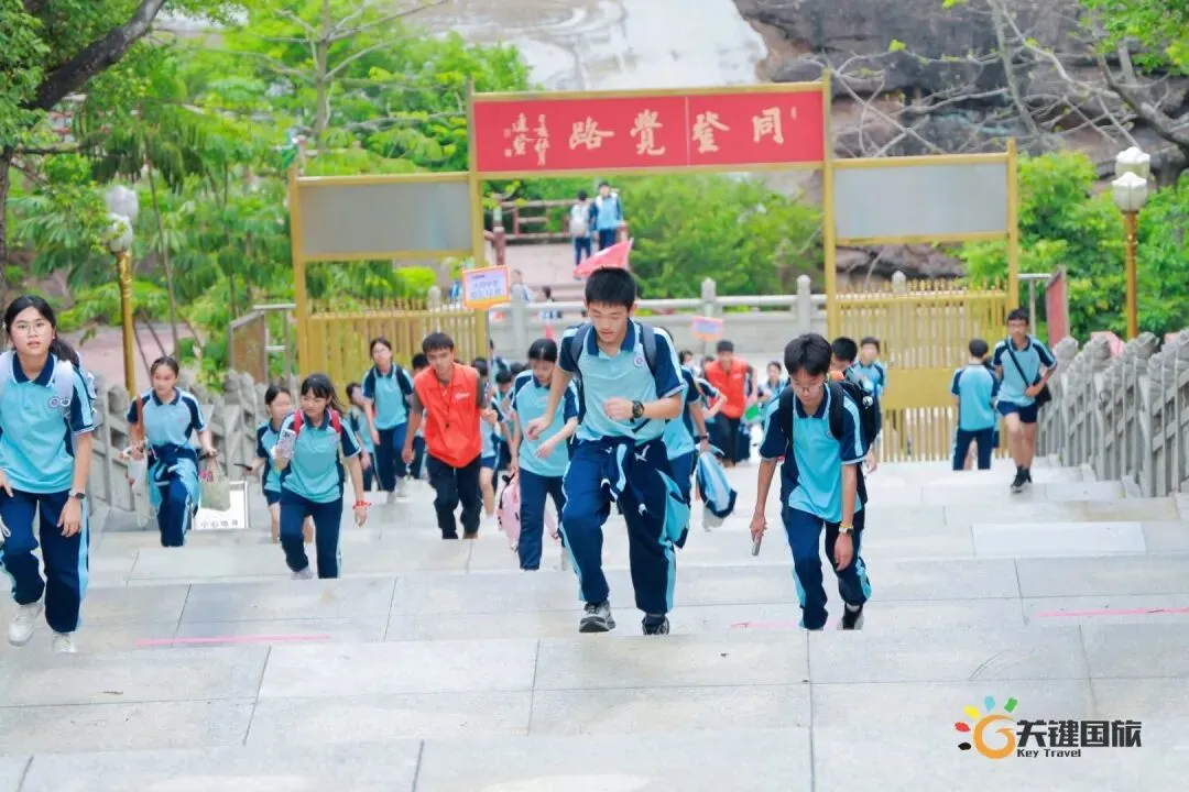 广州大同中学-为梦而战 决胜中考-研学活动 20260402-第72张图片-四季读书网