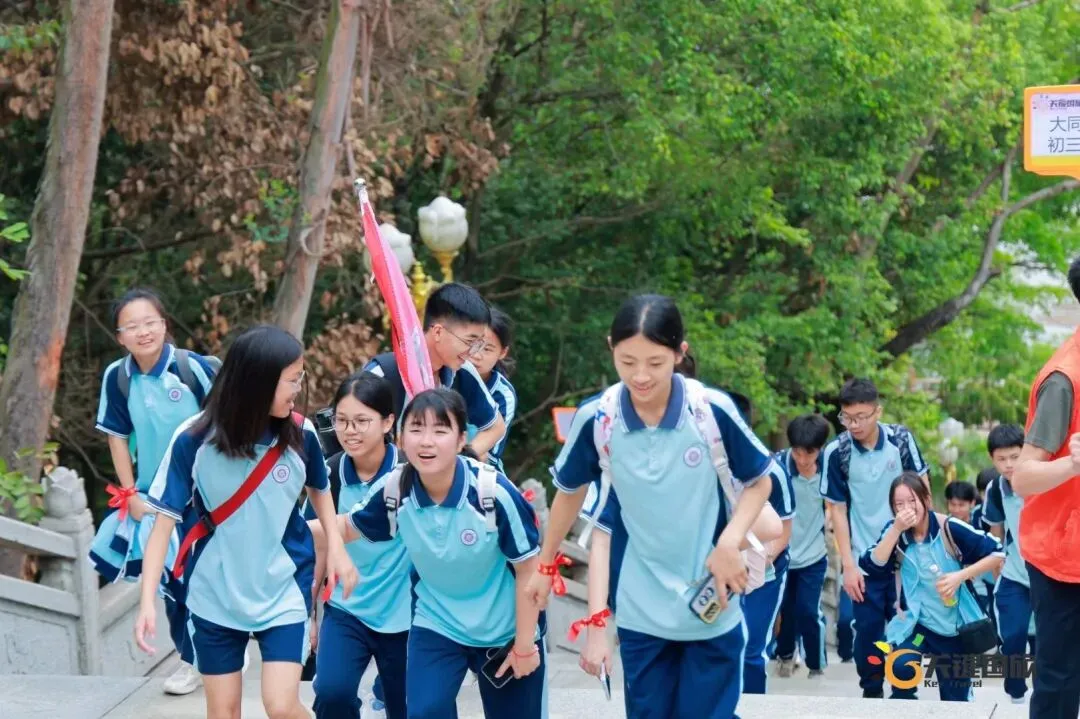 广州大同中学-为梦而战 决胜中考-研学活动 20260402-第73张图片-四季读书网