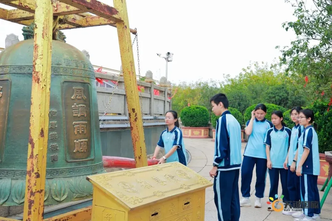 广州大同中学-为梦而战 决胜中考-研学活动 20260402-第76张图片-四季读书网