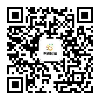 广州大同中学-为梦而战 决胜中考-研学活动 20260402-第83张图片-四季读书网