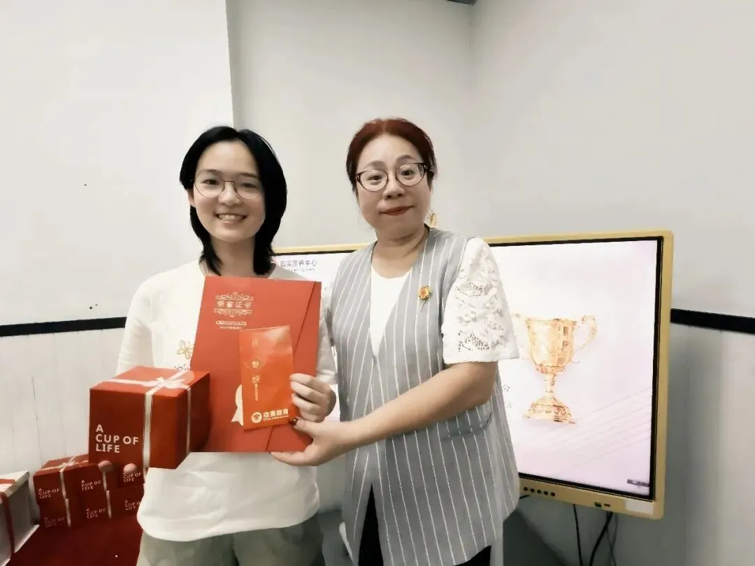 2026中考喜报|这一届启英孩子,英语A+真不少-第18张图片-四季读书网