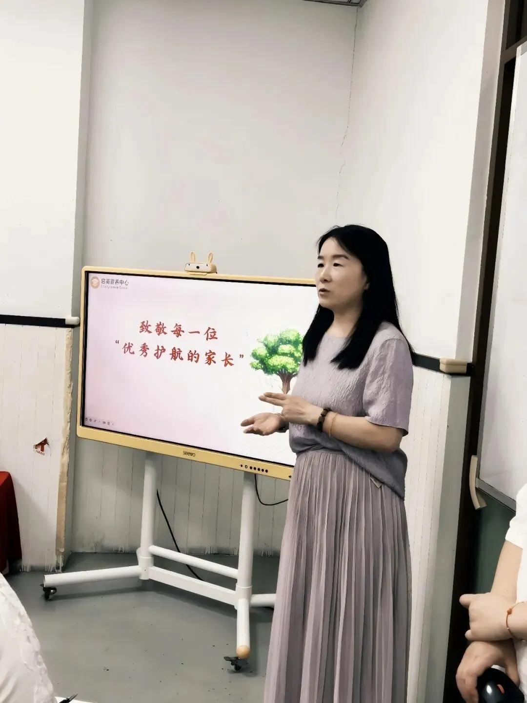 2026中考喜报|这一届启英孩子,英语A+真不少-第27张图片-四季读书网