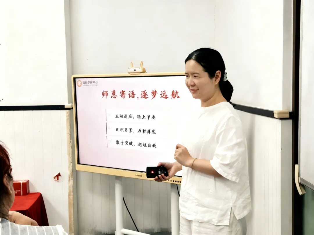 2026中考喜报|这一届启英孩子,英语A+真不少-第36张图片-四季读书网
