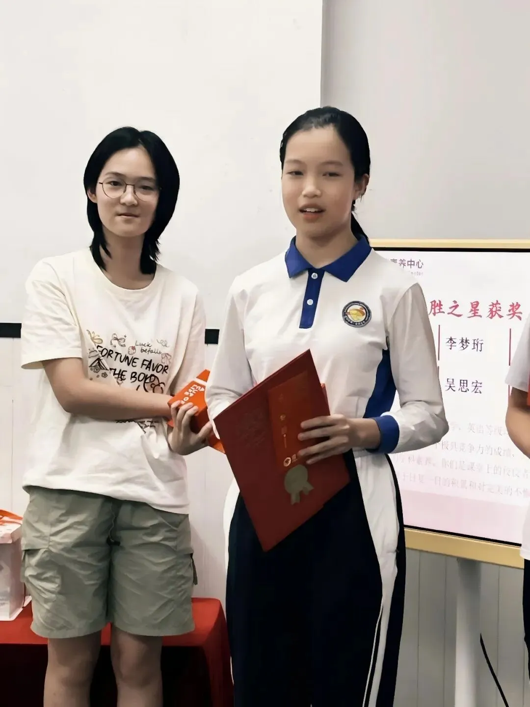 2026中考喜报|这一届启英孩子,英语A+真不少-第42张图片-四季读书网