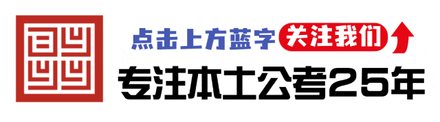 在家模考次次 70+,上考场直接发挥失常?同样是模考,差距在哪里?-第1张图片-四季读书网 在家模考次次 70+,上考场直接发挥失常?同样是模考,差距在哪里?-第1张图片-四季读书网