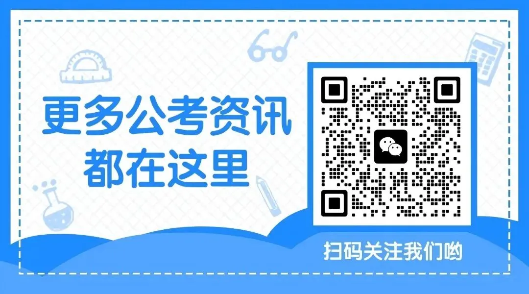 在家模考次次 70+,上考场直接发挥失常?同样是模考,差距在哪里?-第5张图片-四季读书网 在家模考次次 70+,上考场直接发挥失常?同样是模考,差距在哪里?-第5张图片-四季读书网