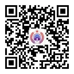 模拟考试 | 清华大学深圳国际研究生院2026年公考模拟考试报名!-第5张图片-四季读书网 模拟考试 | 清华大学深圳国际研究生院2026年公考模拟考试报名!-第5张图片-四季读书网
