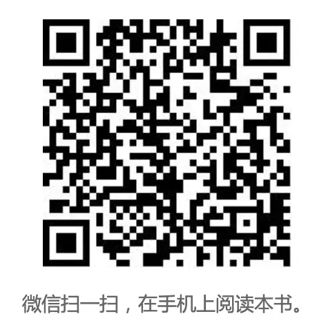 注册电气工程师发输变电公共基础考试真题及答案-第2张图片-四季读书网 注册电气工程师发输变电公共基础考试真题及答案-第2张图片-四季读书网