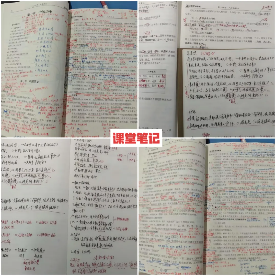 军队文职公共科目真题每日一练-第3张图片-四季读书网 军队文职公共科目真题每日一练-第3张图片-四季读书网