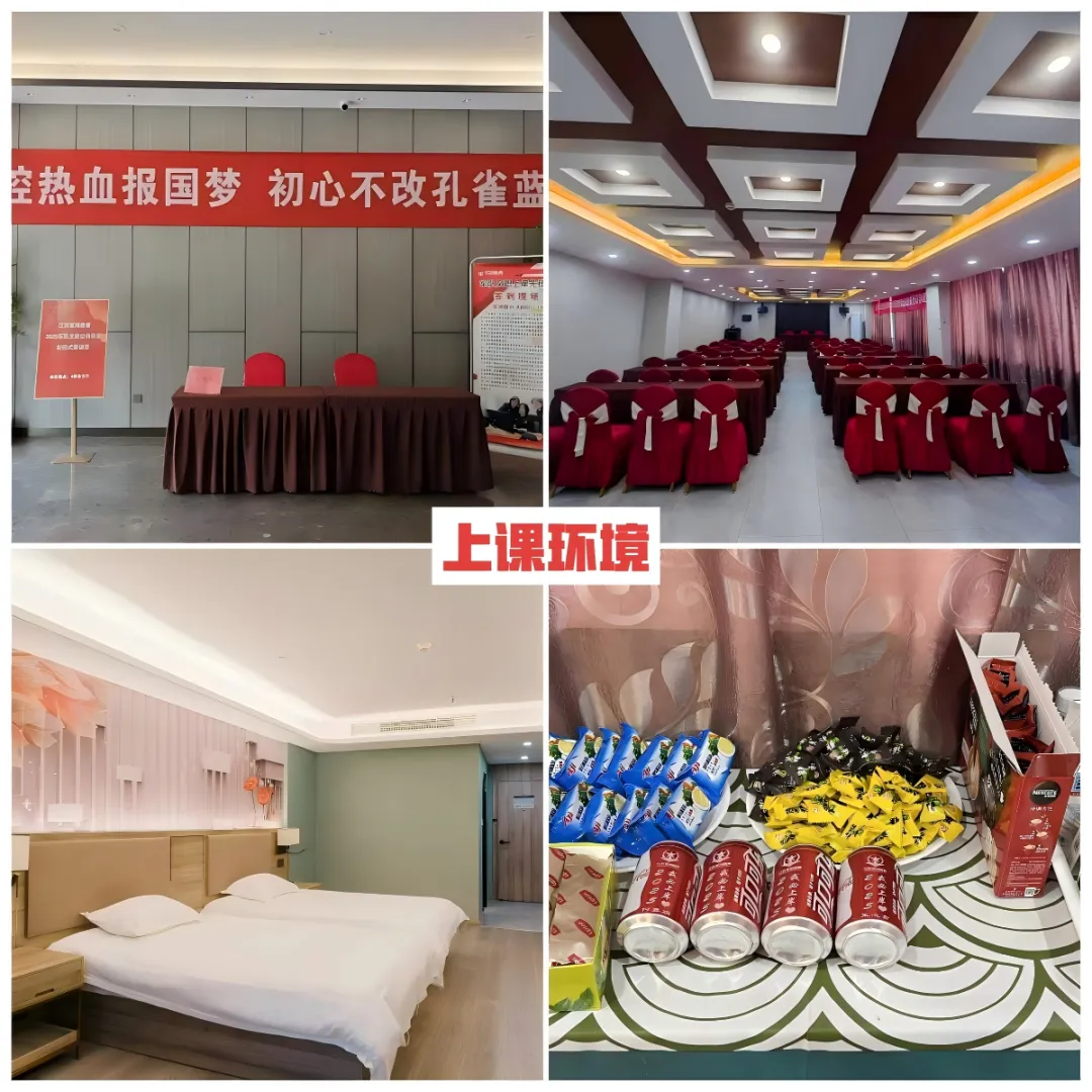 军队文职公共科目真题每日一练-第4张图片-四季读书网 军队文职公共科目真题每日一练-第4张图片-四季读书网