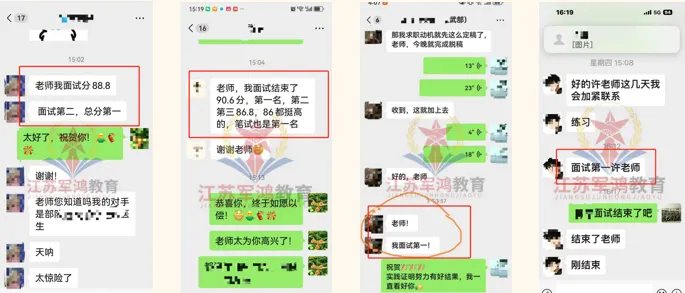 军队文职公共科目真题每日一练-第18张图片-四季读书网 军队文职公共科目真题每日一练-第18张图片-四季读书网