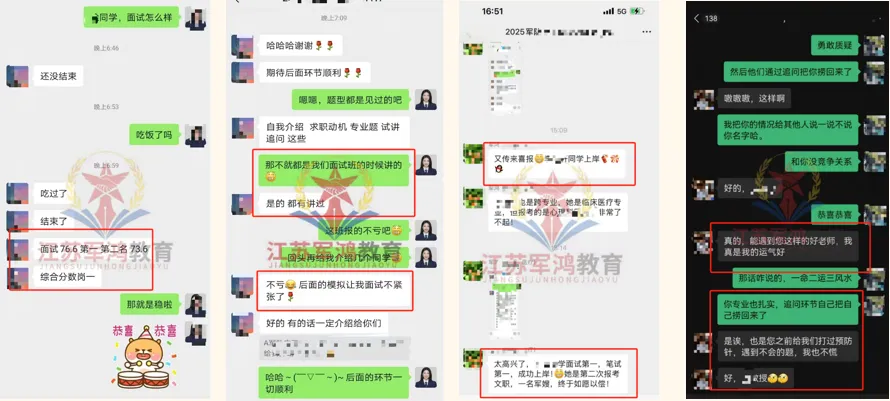 军队文职公共科目真题每日一练-第21张图片-四季读书网 军队文职公共科目真题每日一练-第21张图片-四季读书网