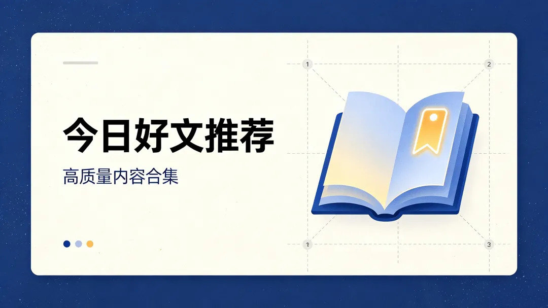 【英健体育】暑假游泳中考特训班火热招生!专业师资,助力孩子稳拿高分-第17张图片-四季读书网 【英健体育】暑假游泳中考特训班火热招生!专业师资,助力孩子稳拿高分-第17张图片-四季读书网