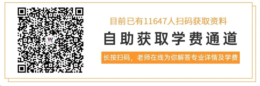 中考成绩不好的孩子,上不了高中该怎么办呢?-第1张图片-四季读书网 中考成绩不好的孩子,上不了高中该怎么办呢?-第1张图片-四季读书网