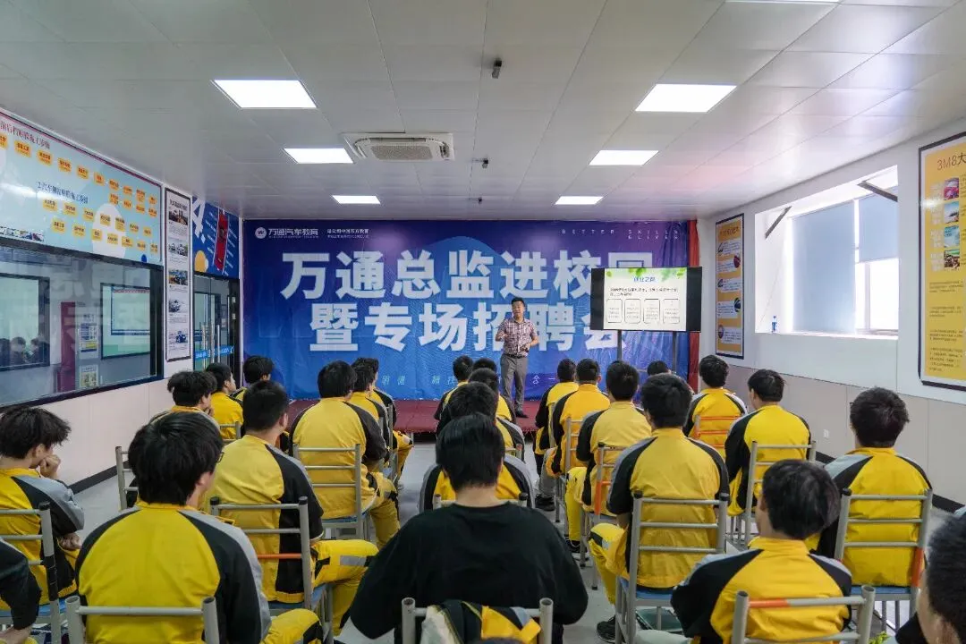 中考成绩不好的孩子,上不了高中该怎么办呢?-第8张图片-四季读书网 中考成绩不好的孩子,上不了高中该怎么办呢?-第8张图片-四季读书网