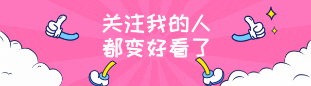 中考落幕后,我重新认识了我的女儿-第1张图片-四季读书网