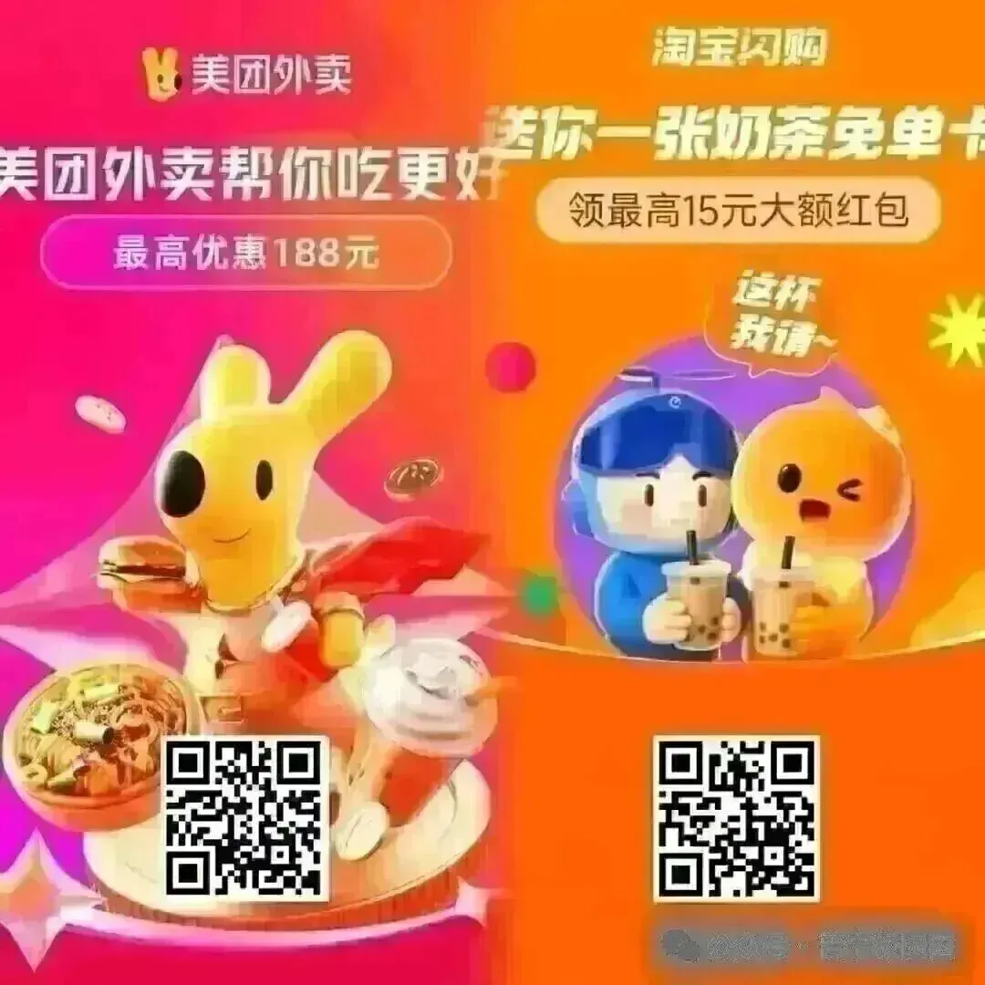 某地试点小学直升高中,取消中考!-第8张图片-四季读书网