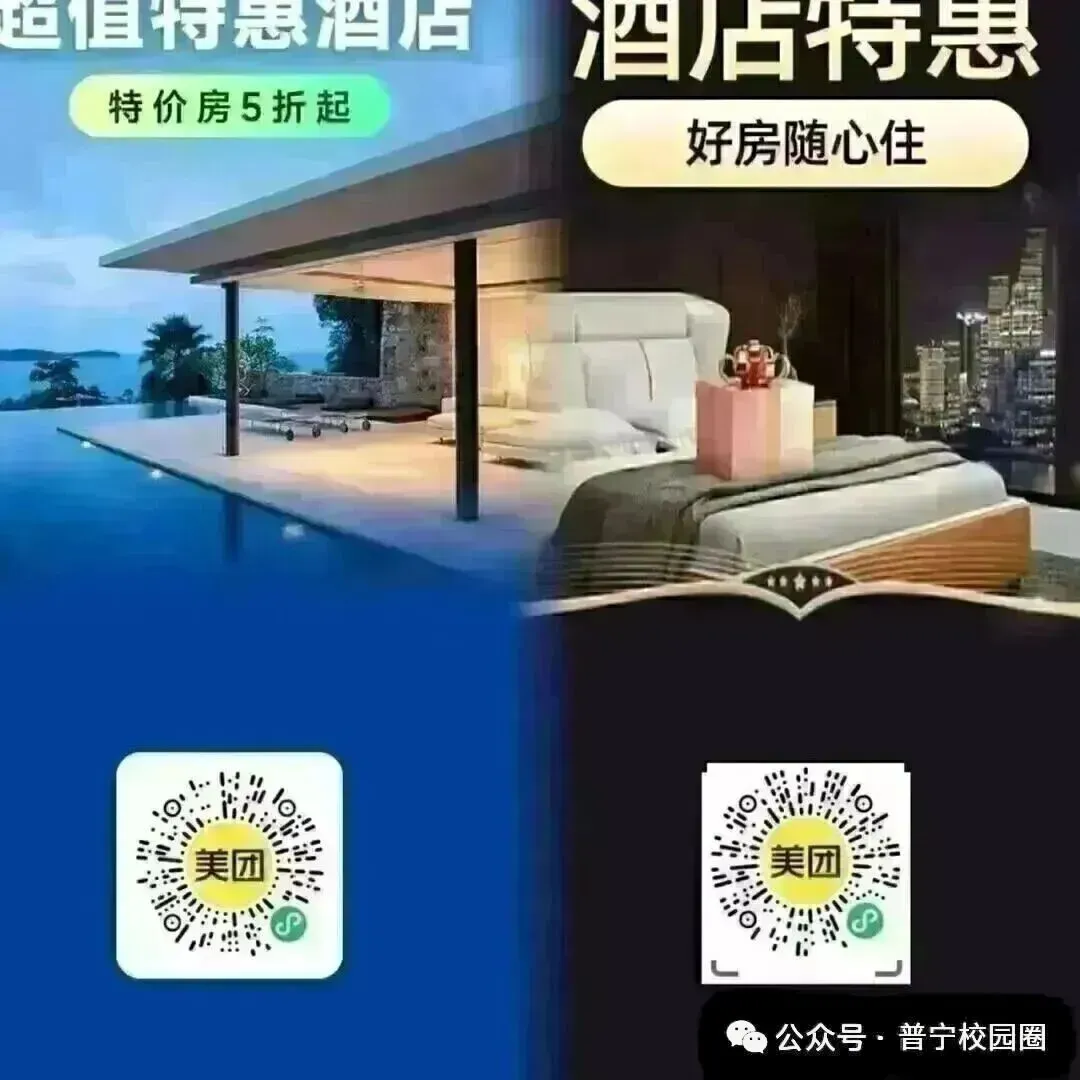 某地试点小学直升高中,取消中考!-第11张图片-四季读书网