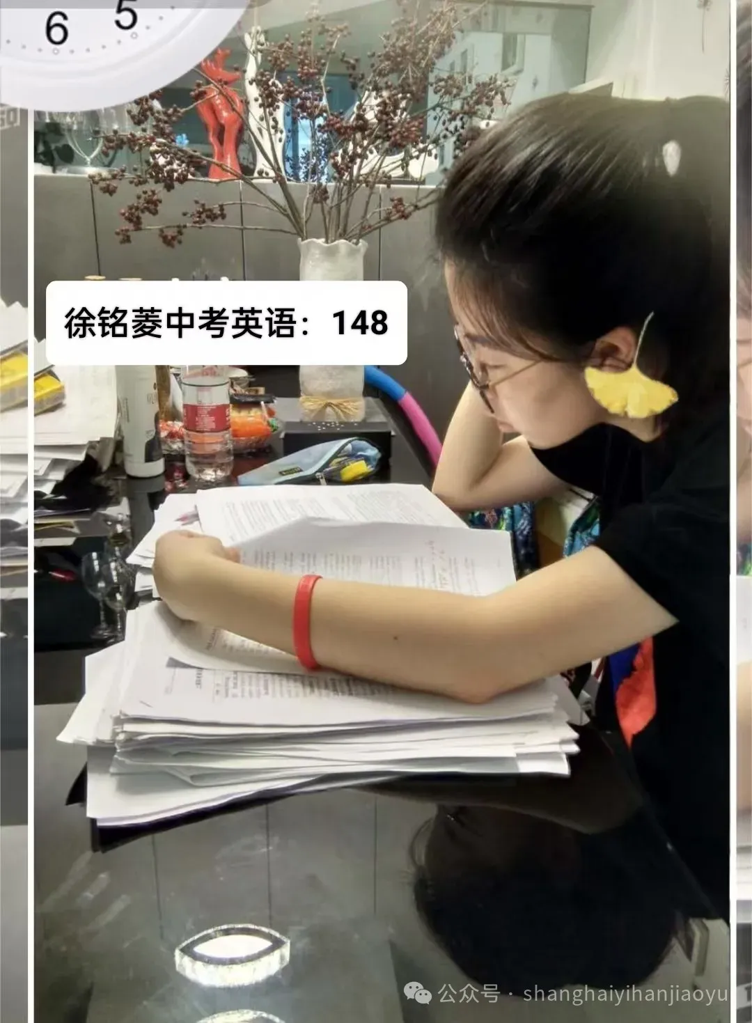 2026中考英语写作必备---好词好句积累 +高分万能句型+冲刺必背英语作文10篇【开学作文拿满分】-第2张图片-四季读书网 2026中考英语写作必备---好词好句积累 +高分万能句型+冲刺必背英语作文10篇【开学作文拿满分】-第2张图片-四季读书网