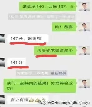 2026中考英语写作必备---好词好句积累 +高分万能句型+冲刺必背英语作文10篇【开学作文拿满分】-第8张图片-四季读书网 2026中考英语写作必备---好词好句积累 +高分万能句型+冲刺必背英语作文10篇【开学作文拿满分】-第8张图片-四季读书网