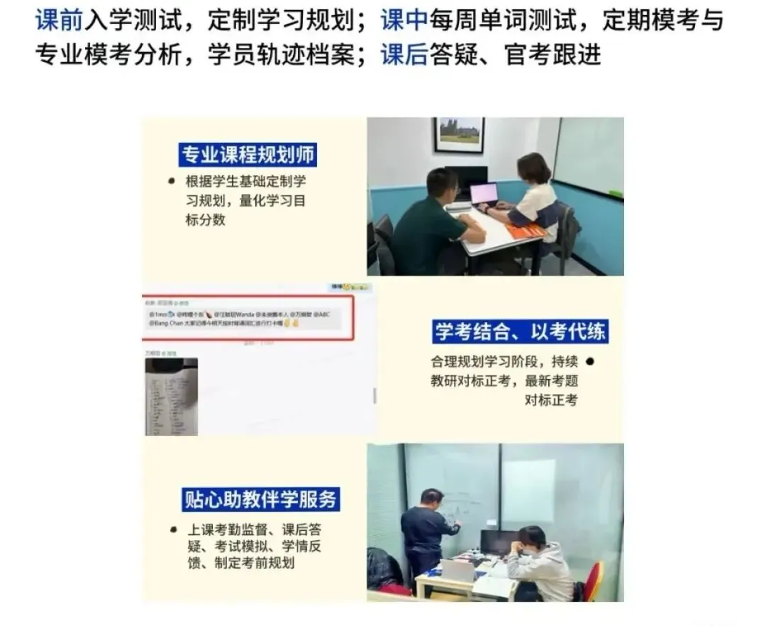 中考分流不用慌!体制内转国际双轨路线,分清 AP/DSE/A-Level,轻松升海外名校-第7张图片-四季读书网