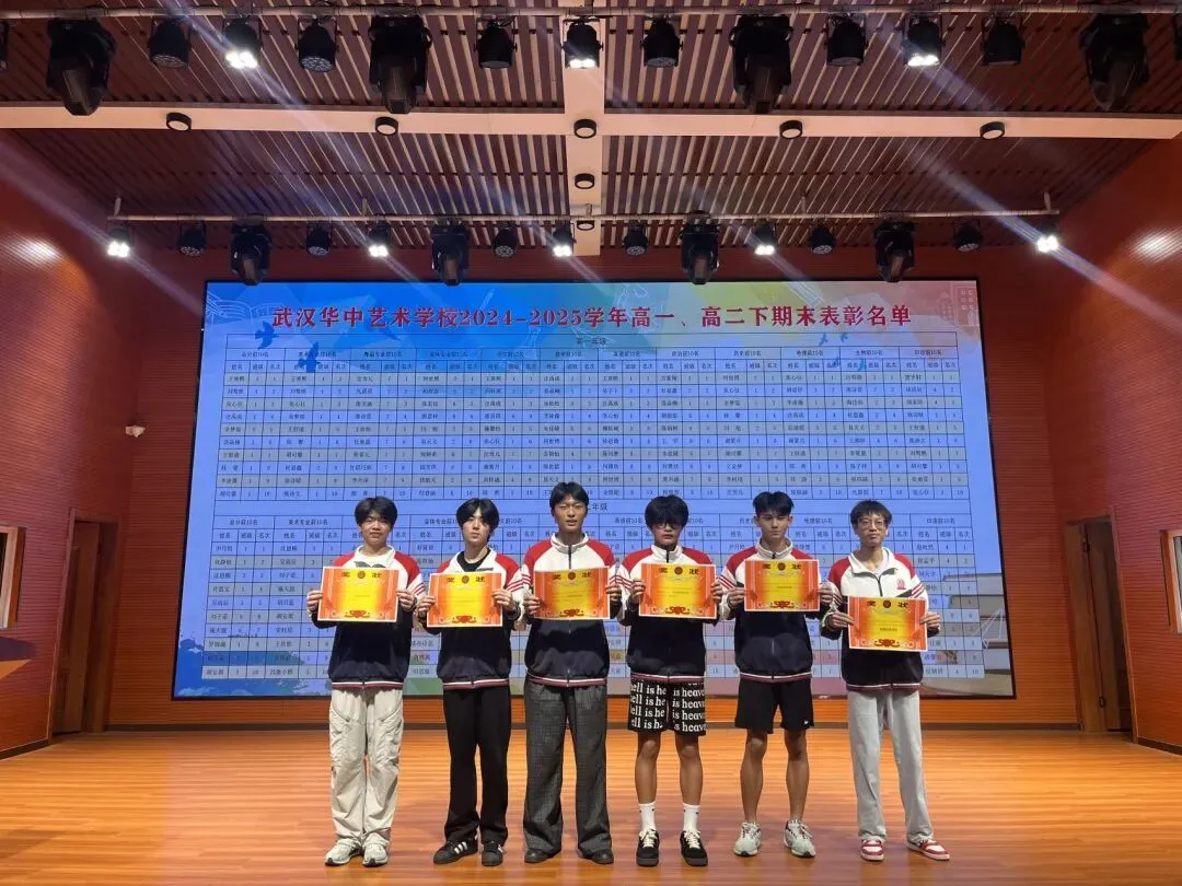 中考反常录取刷屏武汉家长圈,你看懂了吗?-第2张图片-四季读书网 中考反常录取刷屏武汉家长圈,你看懂了吗?-第2张图片-四季读书网