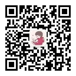 整式与因式分解——中考“送分天团”-第12张图片-四季读书网 整式与因式分解——中考“送分天团”-第12张图片-四季读书网