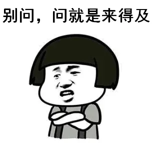 收藏!中考生体育训练计划(中考体育满分必备,含动图展示)-第3张图片-四季读书网