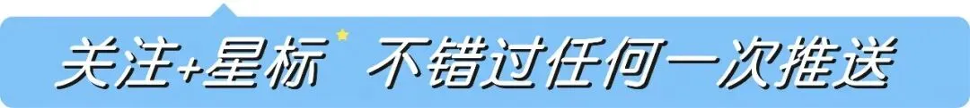 已经8月了,你有给自己院校的真题做分类表单吗?-第1张图片-四季读书网 已经8月了,你有给自己院校的真题做分类表单吗?-第1张图片-四季读书网