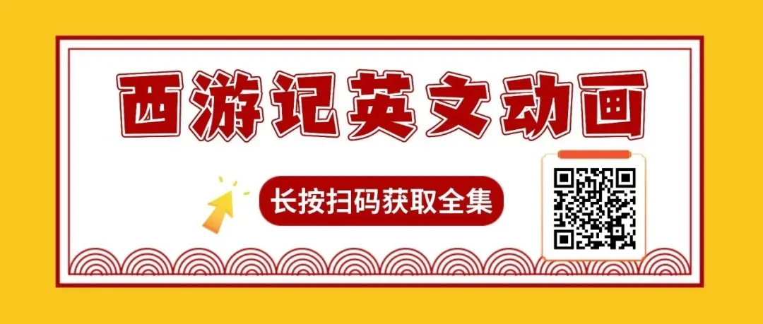 750页中考数学真题分类汇编(附答案解析)方程/函数/几何/概率全覆盖,暑假务必让孩子全部掌握!-第1张图片-四季读书网 750页中考数学真题分类汇编(附答案解析)方程/函数/几何/概率全覆盖,暑假务必让孩子全部掌握!-第1张图片-四季读书网