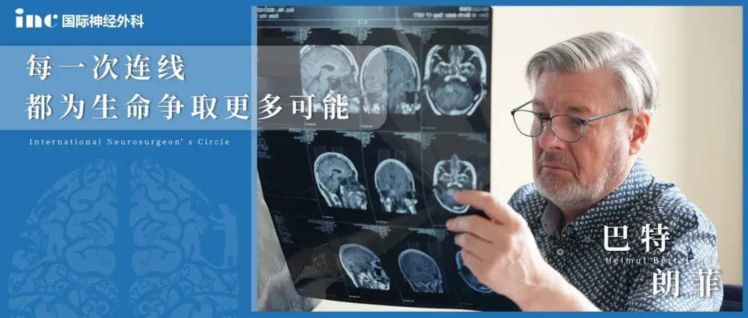 中考倒计时100多天,儿子却脑干出血住院—暂别课堂,全家备战手术!-第6张图片-四季读书网