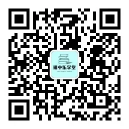 中考数学五年考向分析及2027山西中考数学考向预测-第10张图片-四季读书网