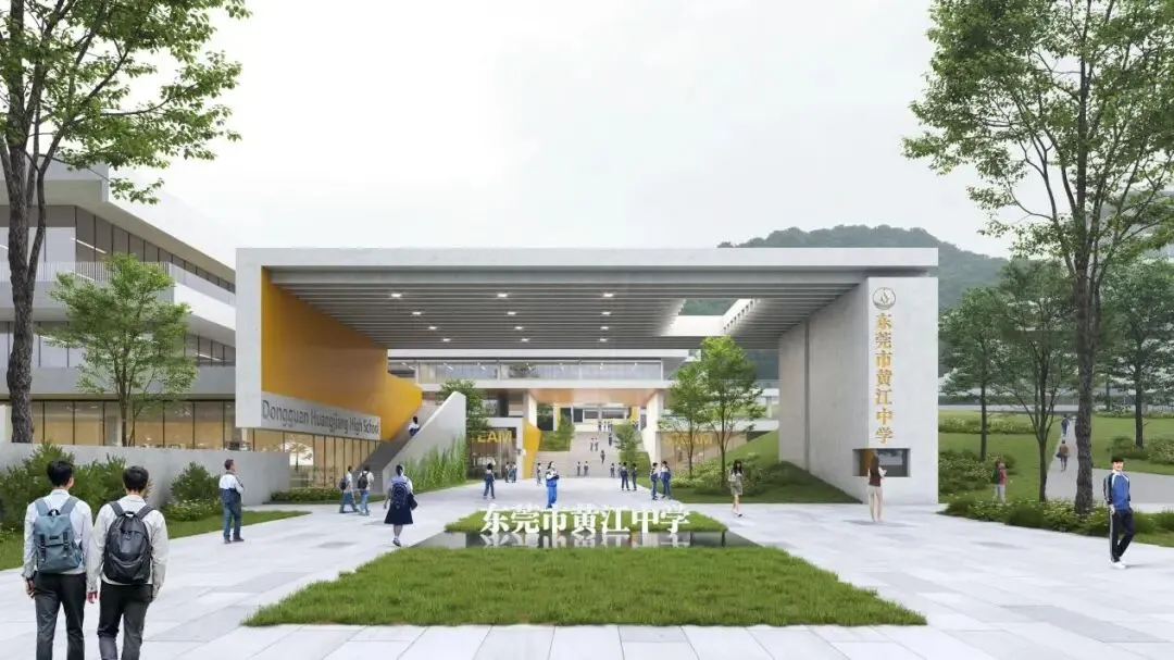 明年中考人数首破11万!东莞一口气建13所公办高中,学位够吗?-第19张图片-四季读书网