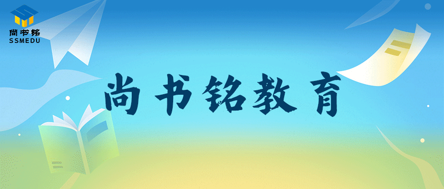 重磅!2026西藏中考录取分数线出炉!!!三大原因让分数线＂大跳水＂?-第1张图片-四季读书网