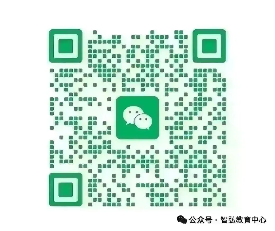 中考化学丨114 个化学必背方程式,打印直接背,逢考必出!-第1张图片-四季读书网