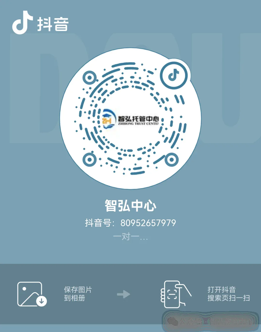 中考化学丨114 个化学必背方程式,打印直接背,逢考必出!-第7张图片-四季读书网