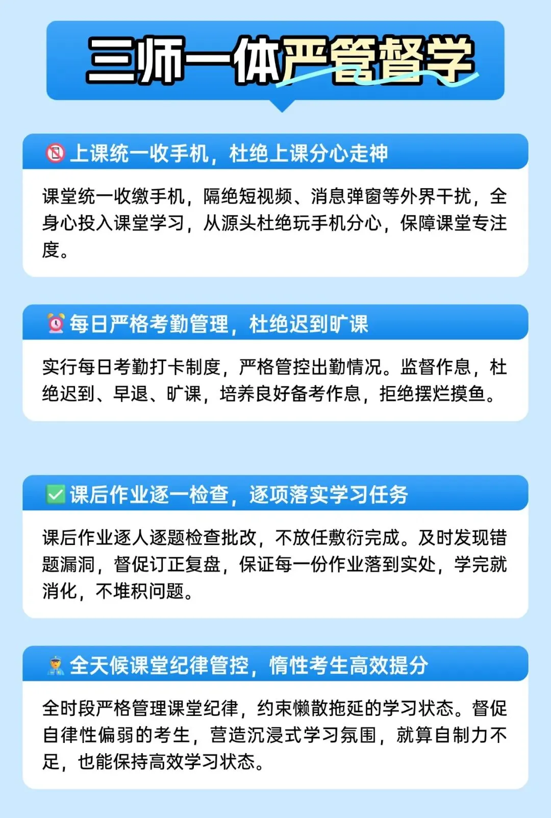 龙门教育 * 公考雷达「锦鲤杯」万人模考开赛!全真国考模拟,现金大奖等你来拿!-第9张图片-四季读书网