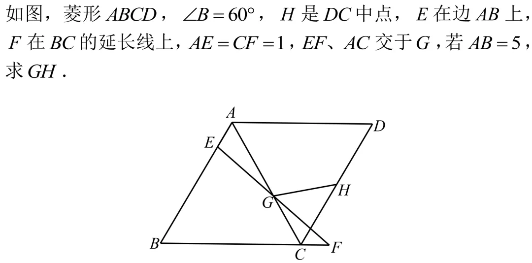 2026天津中考数学里的三道几何题-第2张图片-四季读书网