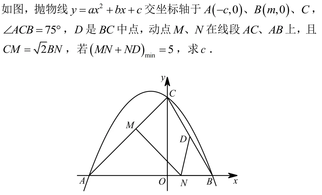 2026天津中考数学里的三道几何题-第6张图片-四季读书网