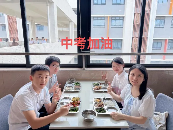 以爱为灯,以韧为光——赖南辛老师中考备考事迹侧记-第5张图片-四季读书网 以爱为灯,以韧为光——赖南辛老师中考备考事迹侧记-第5张图片-四季读书网