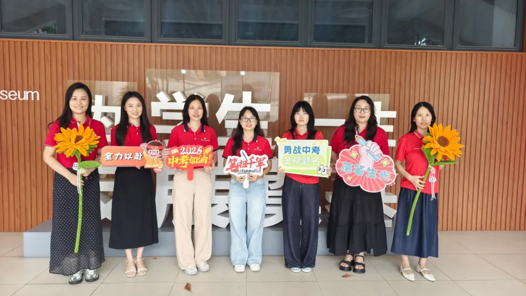 以爱为灯,以韧为光——赖南辛老师中考备考事迹侧记-第6张图片-四季读书网 以爱为灯,以韧为光——赖南辛老师中考备考事迹侧记-第6张图片-四季读书网