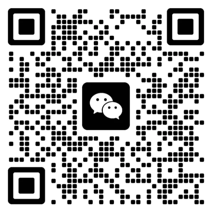 近3年深圳中考公办高中录取线汇总!附学位变化对比!-第7张图片-四季读书网 近3年深圳中考公办高中录取线汇总!附学位变化对比!-第7张图片-四季读书网