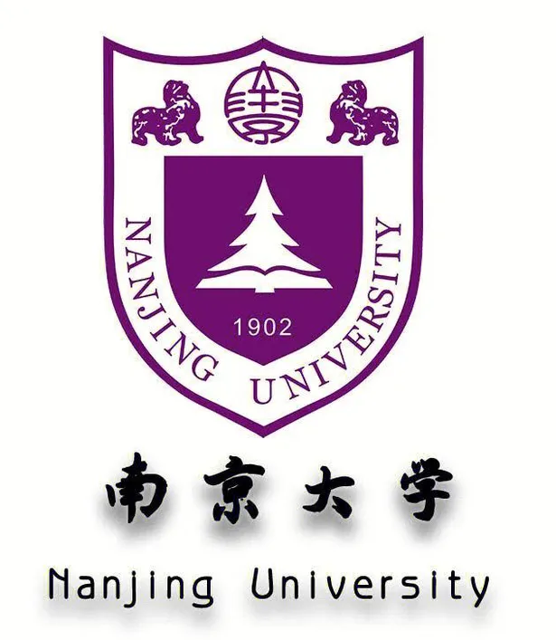 2006-2025年南大自控865考研真题试卷与参考答案+27考研专业课资料汇总-第1张图片-四季读书网 2006-2025年南大自控865考研真题试卷与参考答案+27考研专业课资料汇总-第1张图片-四季读书网