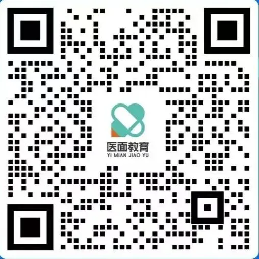 医疗面试真题:2026年-2025年杭州市余杭区医疗面试真题-第1张图片-四季读书网 医疗面试真题:2026年-2025年杭州市余杭区医疗面试真题-第1张图片-四季读书网