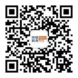 雅思真题|2026年8月15日雅思考试回忆+答案(附范文)-第16张图片-四季读书网 雅思真题|2026年8月15日雅思考试回忆+答案(附范文)-第16张图片-四季读书网