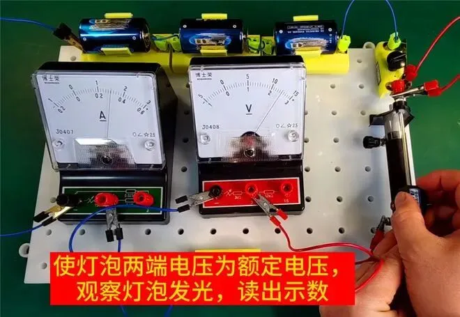 中考失分根源之一! 初中物理公式均有此特点! 直接影响中考-第1张图片-四季读书网 中考失分根源之一! 初中物理公式均有此特点! 直接影响中考-第1张图片-四季读书网