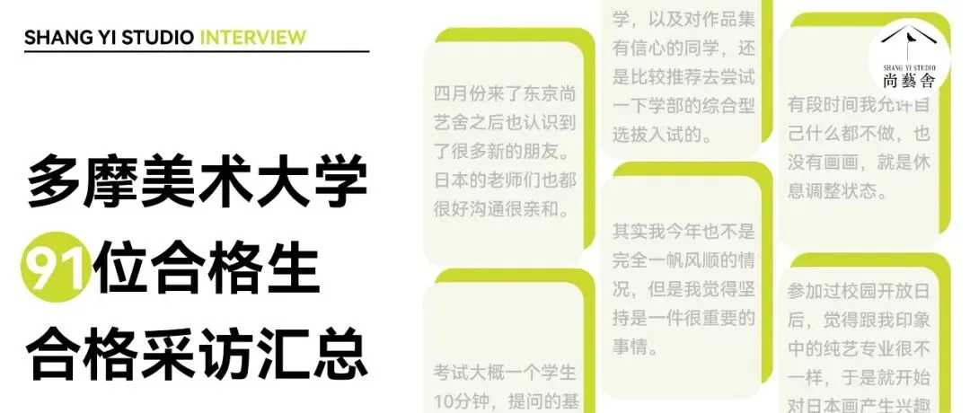 小尚云课堂|学部模拟考讲评现场Vol.6--提速与完成度的小技巧-第5张图片-四季读书网