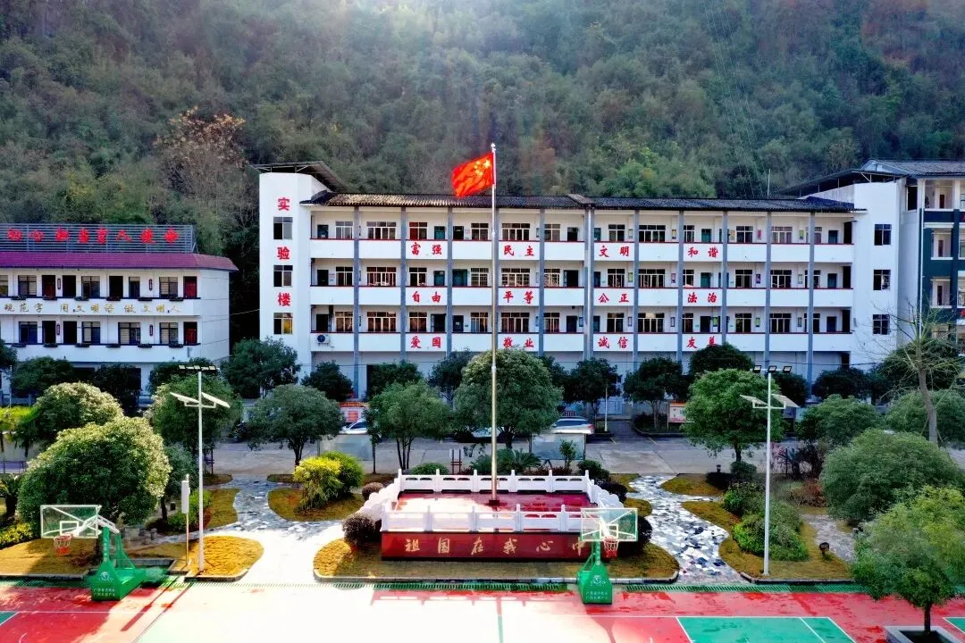 阳朔县外语实验中学2023年端午节、中考期间放假通知及安全教育告家长书-第3张图片-四季读书网 阳朔县外语实验中学2023年端午节、中考期间放假通知及安全教育告家长书-第3张图片-四季读书网