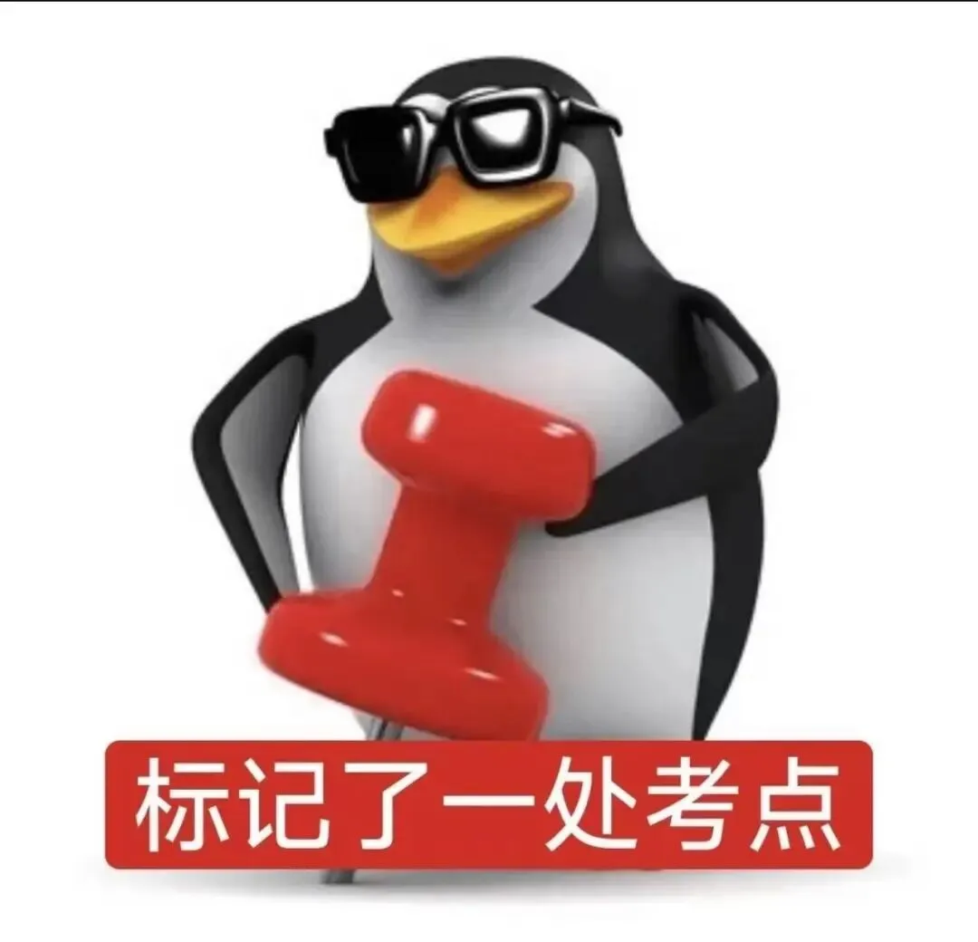 小学直升高中?免中考试点已在部分地区实行-第2张图片-四季读书网